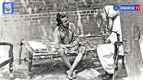 Bhagat Singh Jayanti 