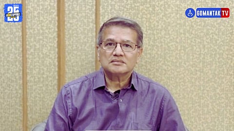 Carlos Álvares Ferreira