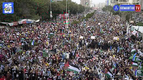 Pakistan occupied Kashmir protests