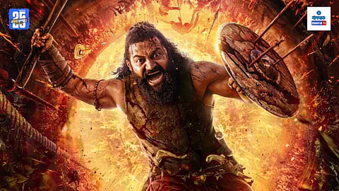 Kantara climax analysis