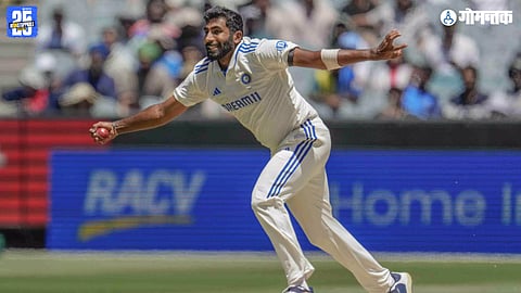Jasprit Bumrah Record