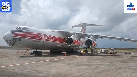 Goa Manohar International Airport news