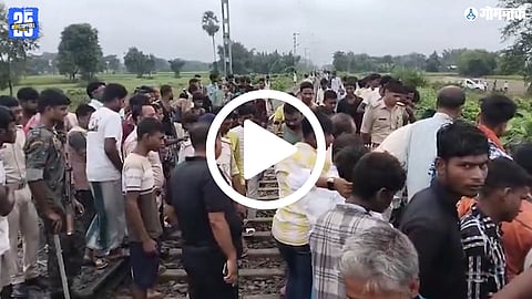 Vande Bharat Train Accident