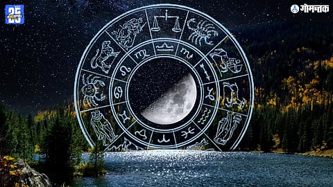 Shukra Ketu Yuti 2025