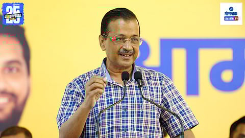 Kejriwal promises land rights in Goa | Pramod Sawant vs Kejriwal Goa