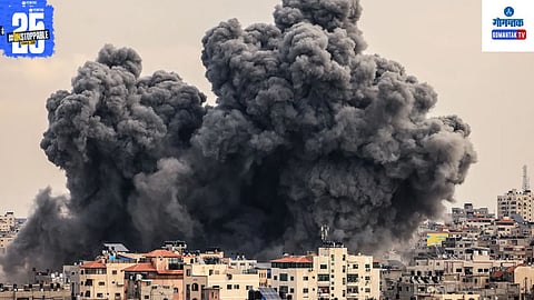 Israel Military Action On Gaza