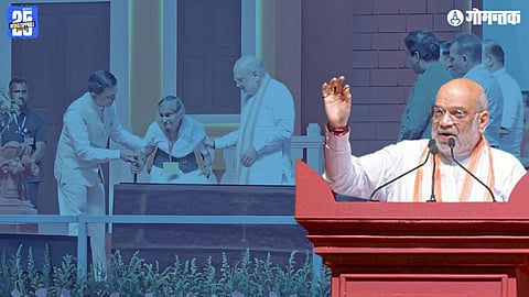 Amit Shah Goa Visit