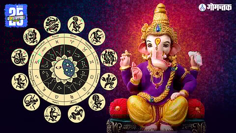 Horoscope 6th October 2025