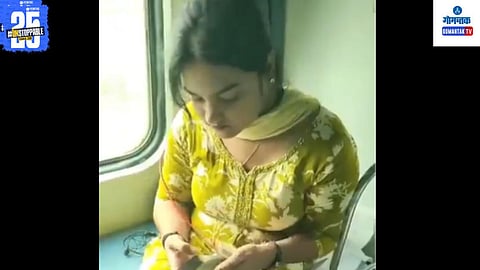 Video Viral News