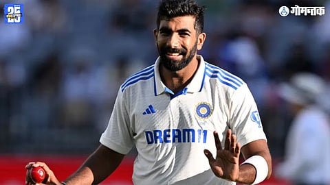 Jasprit Bumrah
