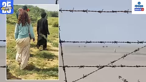 Pakistani Couple Crossed Ind-Pak Boarder
