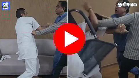 BJP workers fight