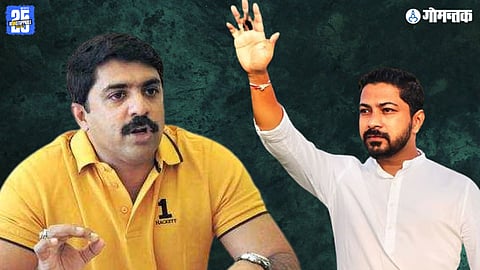 Goa Politics