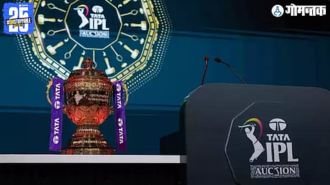 IPL 2026 Auction