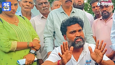 Rama Kankonkar Assault Case
