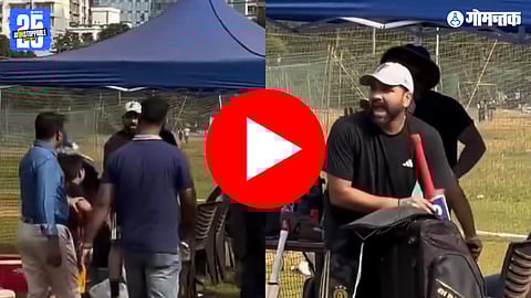 Rohit Sharma Angry