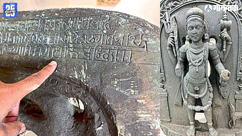 Shree Kalbhairava sculpture