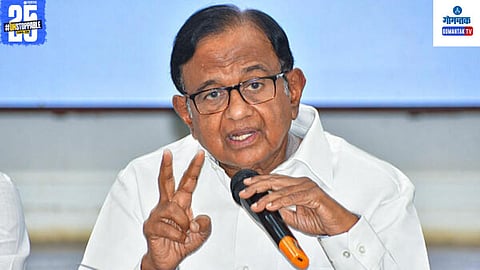 P Chidambaram On Operation Blue Star