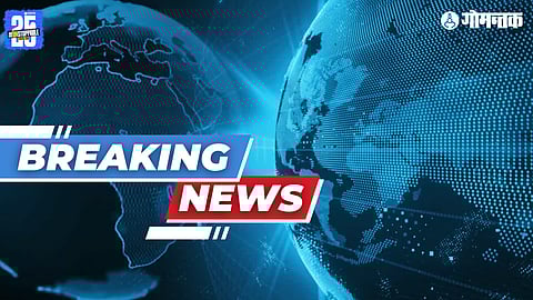 Goa Live Updates
