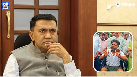 CM Pramod Sawant, Rama Kankonkar