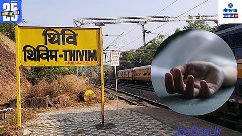 Thivim Railway Accident