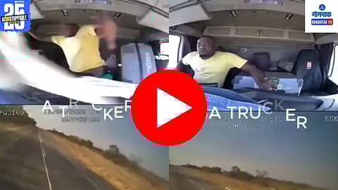 Truck Driver Video