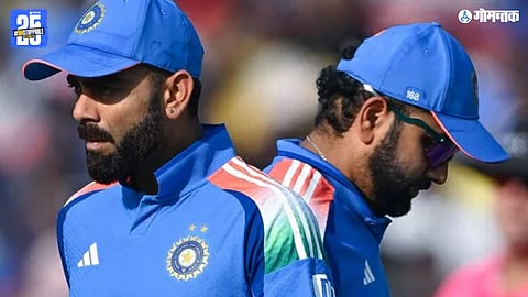 Team India