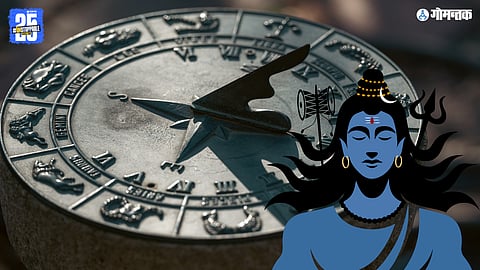 Horoscope 13th October 2025