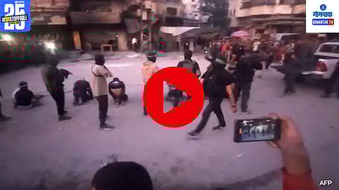 Gaza Street Execution Video