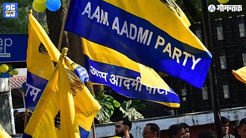 AAP