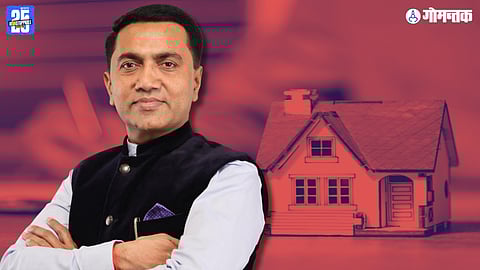 Mhaje Ghar Scheme