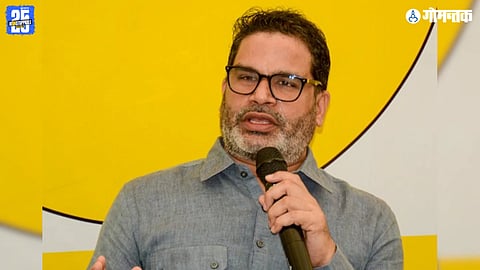 Prashant Pishor
