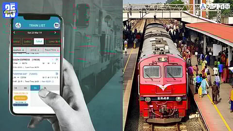 IRCTC Website And AppDown ahead of Diwali