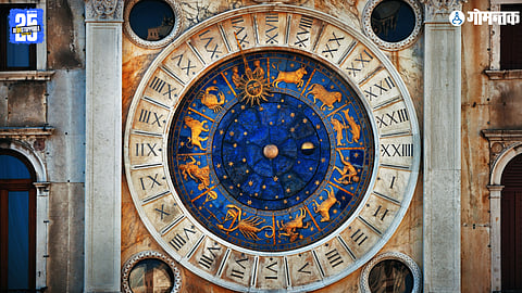 Horoscope 20 October 2025