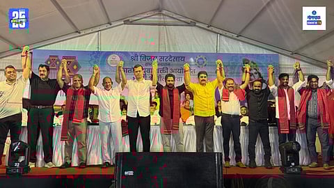 goa opposition leaders 