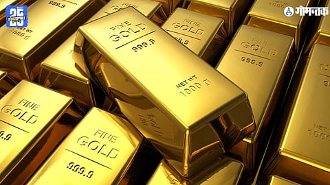 Sovereign Gold Bond