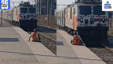 Shocking Train Stunt Video