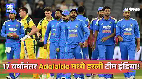 IND vs AUS match