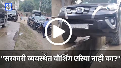 Modi Convoy Bihar Viral