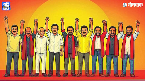 Goa Politics