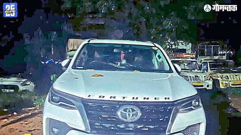 Sawantwadi Crime News