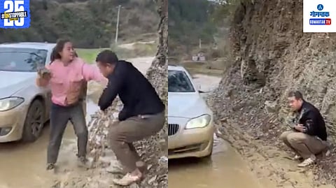 Mud Splash Viral Video