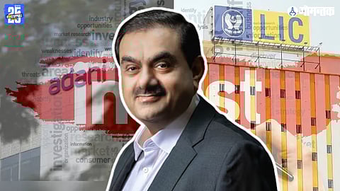 LIC Adani investment