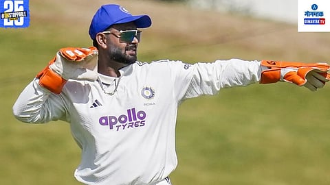 Rishabh Pant Viral Video