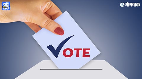 Zilla Panchayat Election