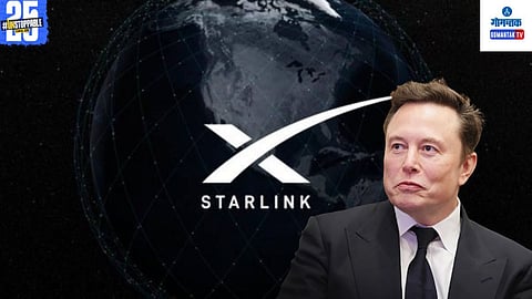 Elon Musk Starlink Internet Service