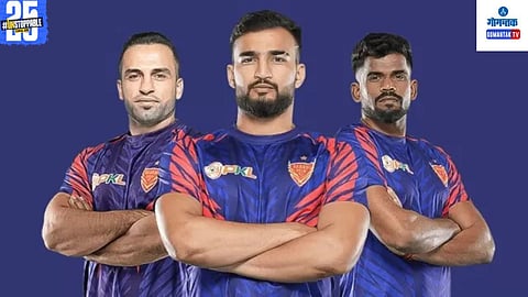 Pro Kabaddi League Final 2025: