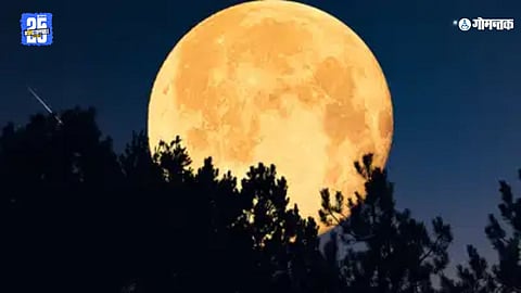 biggest full moon 2025