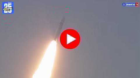Isro Satellite Launch