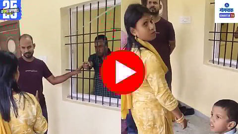 Jharkhand Police Scandal